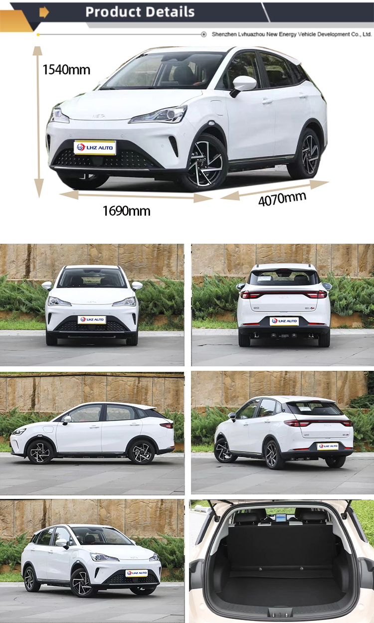 2023 Neta Aya The Most Small SUV with Pure Electric Energy and Long-Lasting Battery