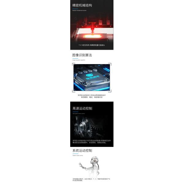 4 Heads Robot Pick And Place Machine PCB Assembly Led Light Making SMT Equipment