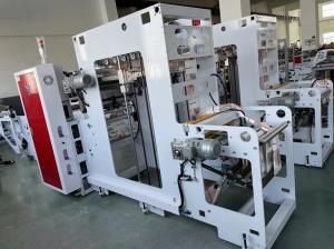 Wholesale Continuous Rewinding Machine 50m/min For Roller Film from china suppliers