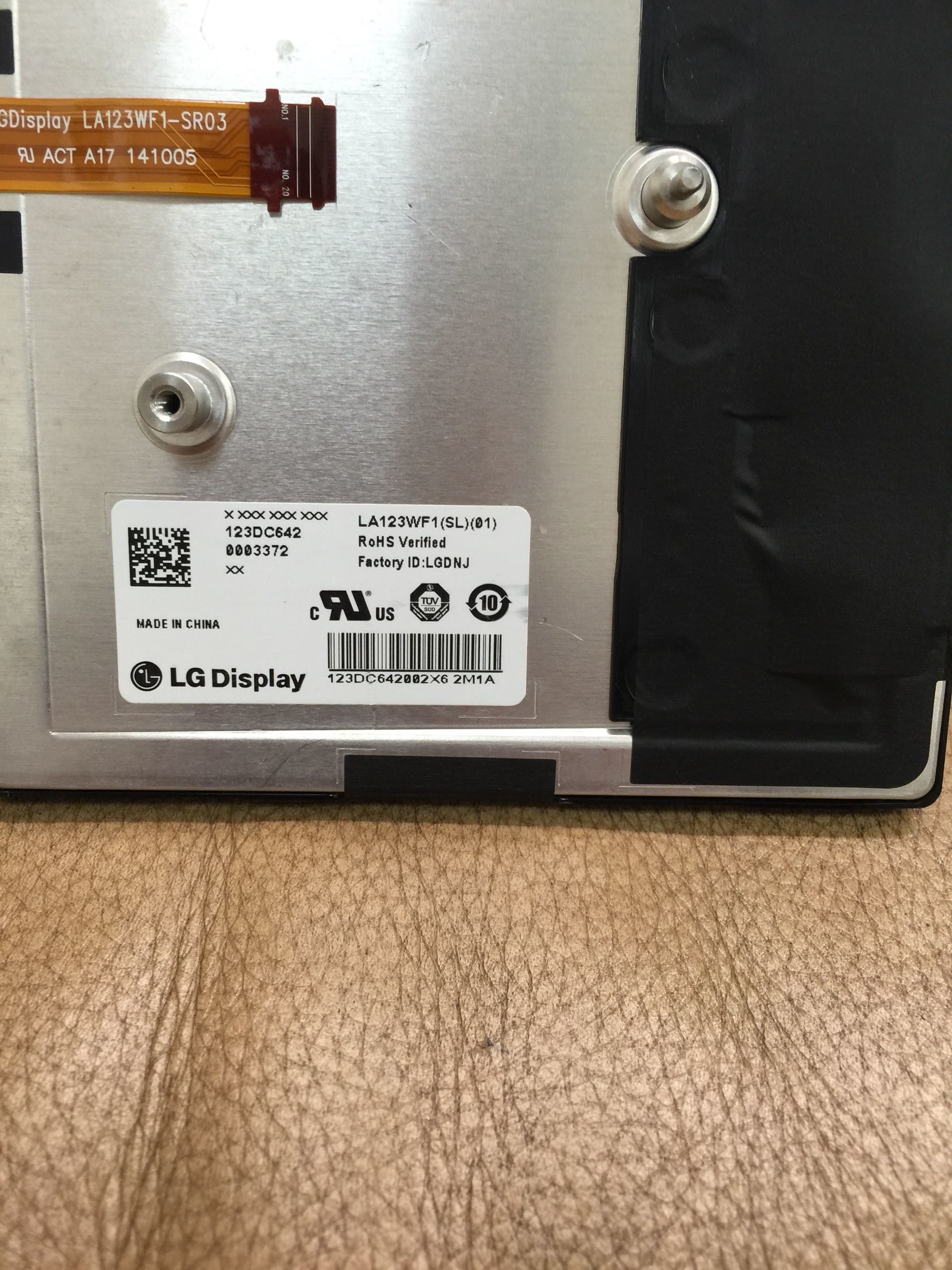 12.3" 1920×720 167PPI 720cd/m2 TFT LCD Panel LA123WF1-SL01 89/89/89/89 (Typ.)(CR≥10)