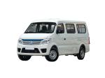 New Energy Vehicles LHD Van 2 Seats Battery Life 245km Changan Star 9 Ev Car