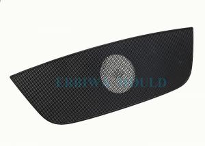 Wholesale High Precise Mesh Grille Mould For Car Door Speaker Grille , Car Door Trim Molding from china suppliers