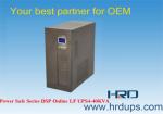 Power Safe Series Online Low Frequency UPS 4-40KVA