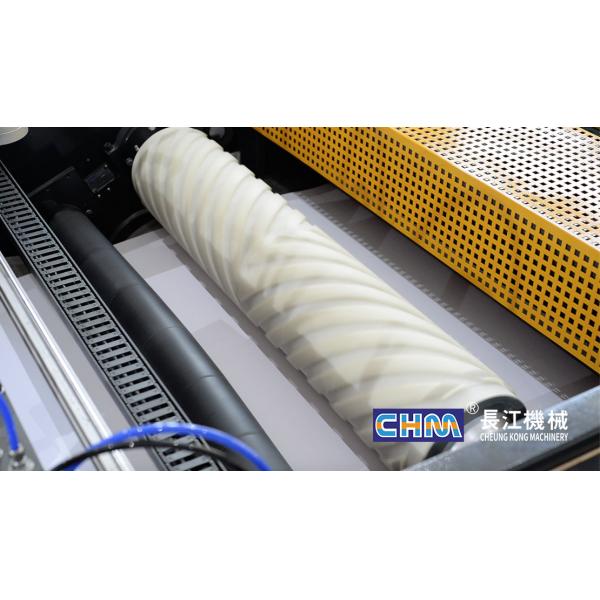 Fully Automatic A4 Paper Cutter Machine A4 Copy Sheeter Paper Machine