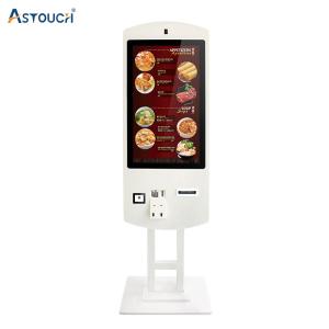 Wholesale OEM Self Ordering Kiosk 21.5 Inch Customer Service Kiosk Computer from china suppliers