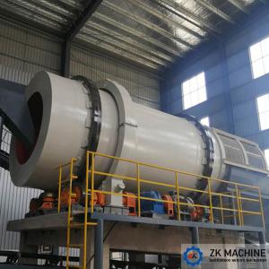 Wholesale Secondary Granulation Equipment Wear Resistant Rotary Drum Granulator from china suppliers