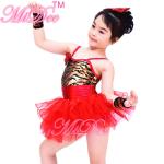 Stage Performance Kids Dance Clothes Confetti Dance Tutu Skirts Animal Printed