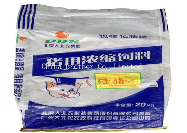 Quality Sugar / Salt Pp Woven Fabric Bags , Bopp Laminated Recycled Woven Polypropylene Bags for sale