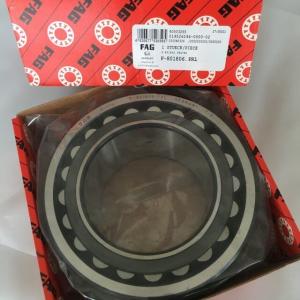 Wholesale 24120 24122 Precision Spherical Roller Bearing FAG 100x165x65mm 110x180x69mm from china suppliers