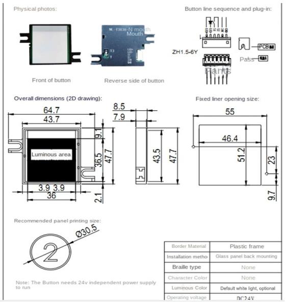 White LED Light DC24V Button Panel Elevator Square Touch Button For Glass COP