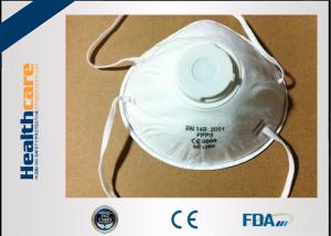 Wholesale Wuhan China N95 Disposable Face Mask Surgical N95 Respirator With Valve Anti Virus from china suppliers