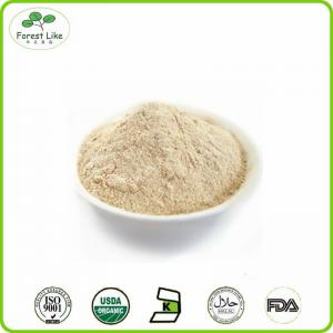 Wholesale Best price for lyophilized royal jelly powder from china suppliers