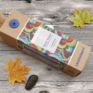 Buy cheap Skin Care Product Packaging Boxes from wholesalers