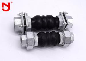 Wholesale DN15-DN80 Threaded Expansion Joint 200mm-270mm Length Adjustable Lightweight from china suppliers