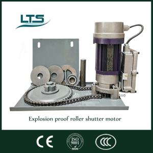 Wholesale AC600kg Automatic Shutter Motor IP65 Explosion Proof Door Opener from china suppliers