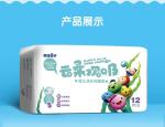 Super Dry Kids Popular Disposable Baby Diaper With Clothlike Backsheet