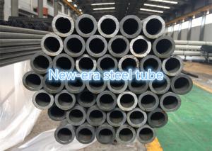 Wholesale Round DIN2391 Cold Drawn Steel Tube from china suppliers