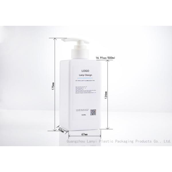 Square Clear PET Plastic 500ml Shampoo Pump Bottles