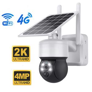 China Mini Size Solar Powered CCTV Security Cameras With 12000MA Batteries on sale