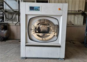 Wholesale Shock Absorption Industrial Laundry Washing Machine With American TWB Bearings from china suppliers