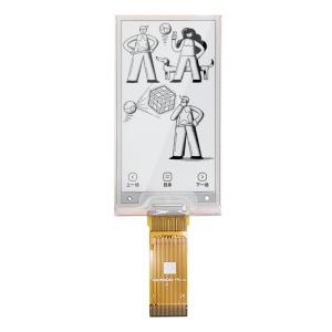 Wholesale Price Tag 2.66 Inch Reflective Mode ESL Display 152x296 Dot Resolution from china suppliers