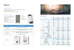 7HP 10HP Whole House Inverter Air Conditioner / Inverter Central Air Conditioner