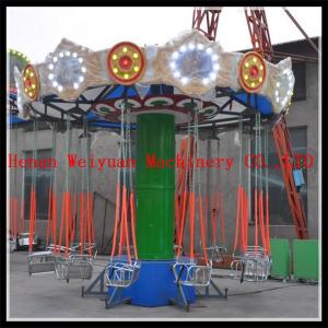 China 24 seats chair flying kiddie rides swing rides amusement flying chair rides with RFP material on sale