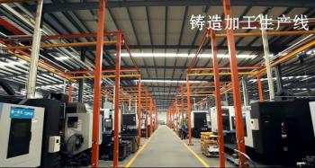 Beijing Silk Road Enterprise Management Services Co.,LTD