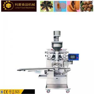 Wholesale Double Color Biscuit Cookie Making Machine For Small Food Plant from china suppliers