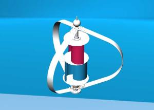 Wholesale 24V 200W Maglev Vertical Axis Wind Turbine Space - Saving Aerodynamic Body from china suppliers