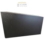 1800 Degree Refractory Brick Magnesia Chrome Refractory Brick For RH Dip Tube