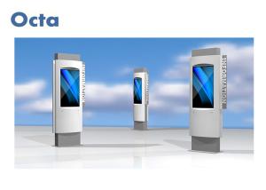 Wholesale 55 Inch Stand Alone Digital Signage 1000cd / M2 178 Viewing Angle from china suppliers
