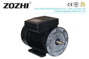 Wholesale Aluminium 2HP 1.5KW Pool Pump Motor IE2 Capacitor Running from china suppliers