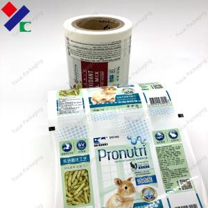 Wholesale Metallized Food Packaging Film Roll from china suppliers