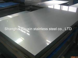 Wholesale Hairline 316 316L 316Ti 317L Cold Rolled Stainless Steel Plate from china suppliers