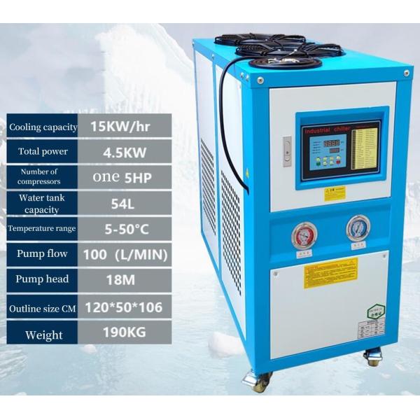 R22 5HP Compressor Air Cooled Water Chiller With 52L Tank