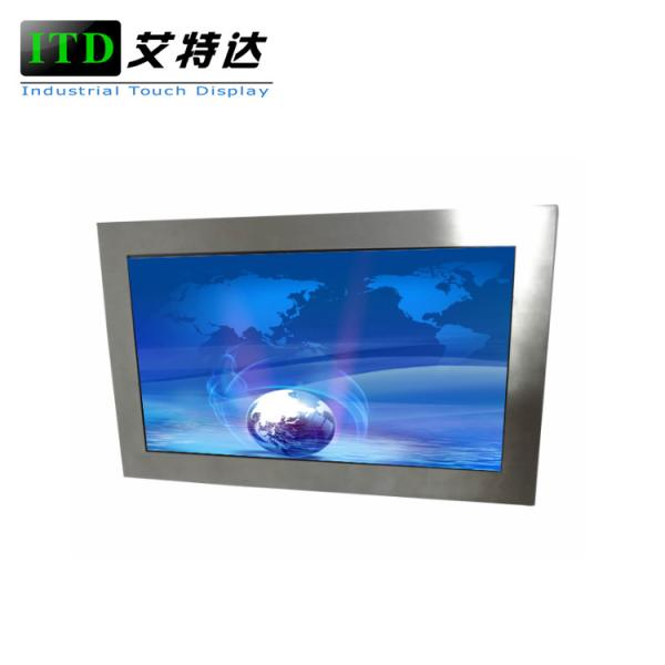 Outdoor Sunlight Readable Monitor 24 Inch Stainless Steel Display 50000 Hours