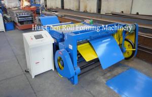 China Hydraulic Sheet Metal Cutting Machine With PLC Control For Pipe 25m/Min on sale
