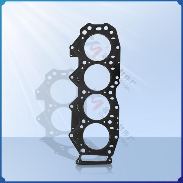 WL01-10-271 cylinder gasket is suitable for Mazda WL51-10-271 overhaul package