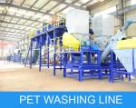 Fast Speed PET Bottle Recycling Machine Flakes Washing Recycling Production