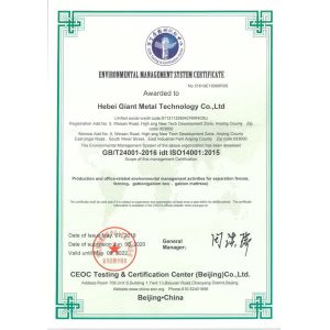 Hebei Bending Fence Technology Co., Ltd.