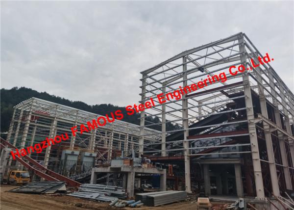 Stone Mining Mill Production Line Heavy Steel Workshop Industrial Steel