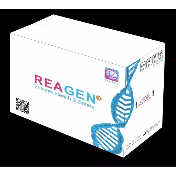 BfArM German Antigen Rapid Test CE And Antigen Single Test SARS-CoV-2