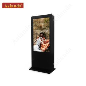 Wholesale 75inch Outdoor Advertising Dual Side Wifi LCD Floor Standing Digital Signage Totem from china suppliers