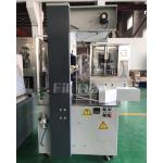 PE Film Wrapping Bottle Packing Machine Heat Shrink Tunnel 25KW