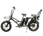500W Electric Cargo Bicycle Dual 13Ah Lithium Battery 20 Inch Electric Cargo Fat