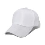 Outdoor Fishing Cap Summer Solid Color Light Plate Mesh Breathable Baseball Cap