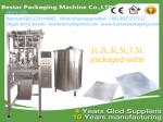 Packing Machine Ketchup, Sauce, Jam, Cream, Shampoo , Sauce Liquid Packing