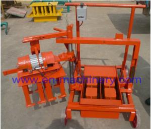 Wholesale Concrete Blocks Making Machine Movable Cement Bricks Machinery 2-45 Price In Africa from china suppliers
