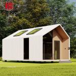 Environmentally Friendly Prefab Houses The Perfect Blend of Style and Sustainabi